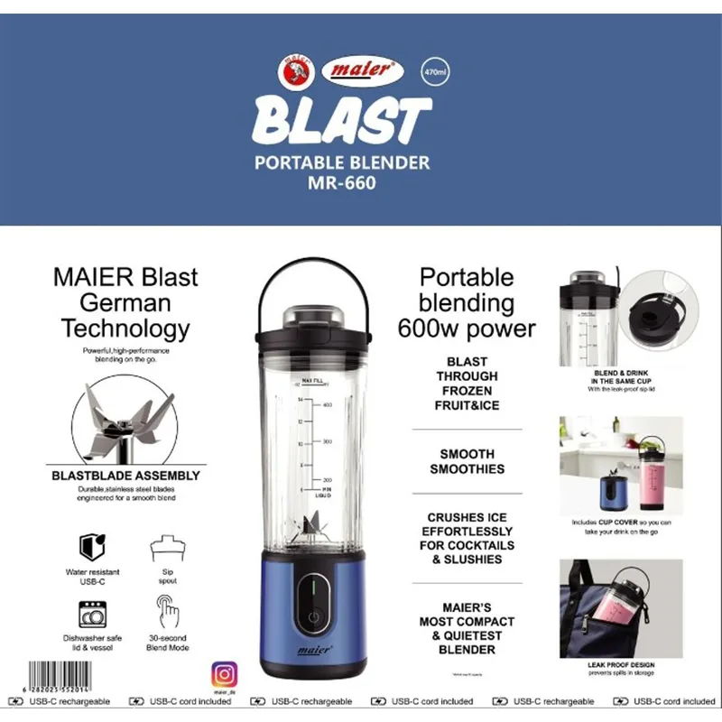 شیکر شارژی مایر مدل 660