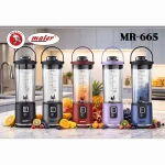 شیکر شارژی مایر مدل MR-665