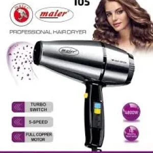 سشوار استیل مایر مدل mr_105