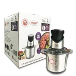 خردکن 3 لیتر مایر مدل MR_592