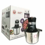 خردکن 3 لیتر مایر مدل MR_591