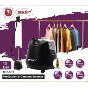 اتو ایستاده مایر مدل mr-551 اتو ایستاده مایر مدل mr-551