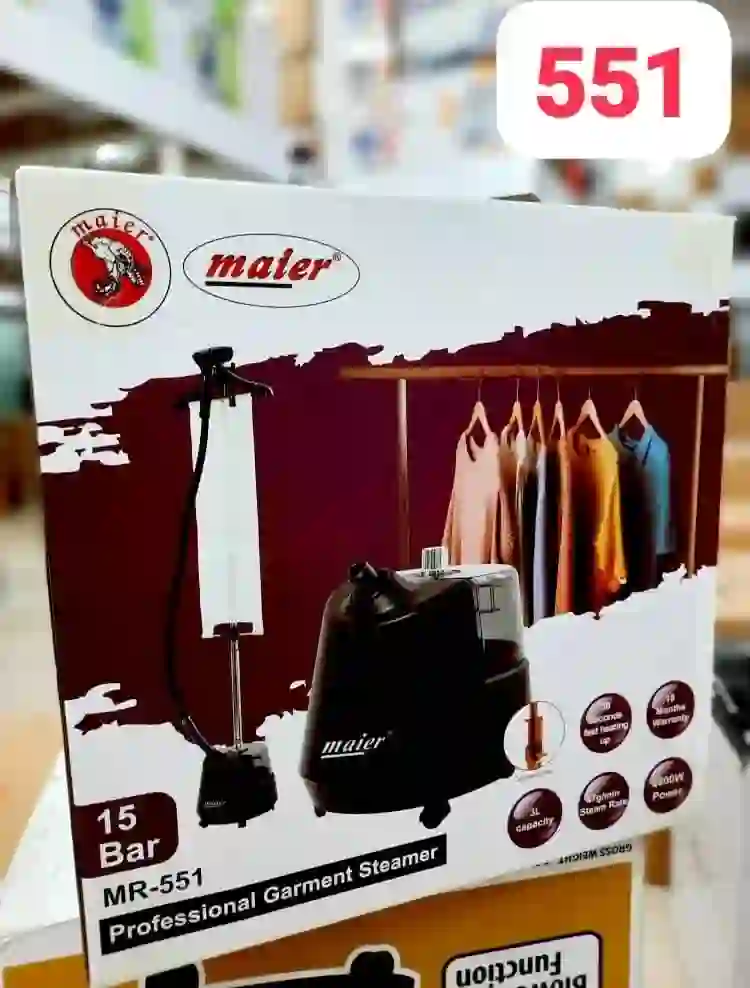 اتو ایستاده مایر مدل mr-551 اتو ایستاده مایر مدل mr-551