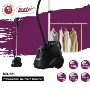 اتو بخار ایستاده 2000 وات مایر مدل MR-221