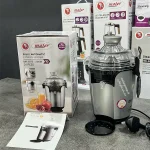 آب مرکبات گیر مایر 5075