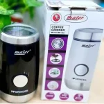 آسیاب مایر مدل 322