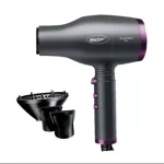 سشوار مایر آلمان مدل mr100