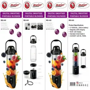 شیکر شارژی مایر مدل MR-440