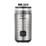 آسیاب قهوه مایر مدل MR-324