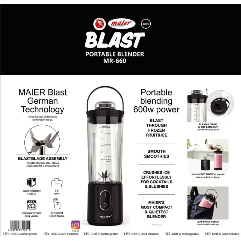 شیکر شارژی مایر مدل MR-660 (پنج رنگ مختلف) شیکر شارژی مایر مدل 660