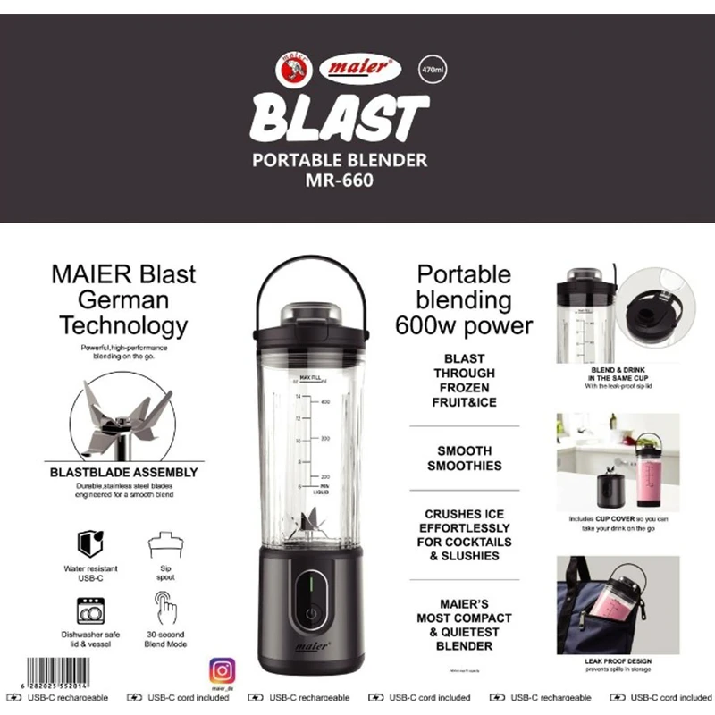 شیکر شارژی مایر مدل MR-660 (پنج رنگ مختلف) شیکر شارژی مایر مدل 660