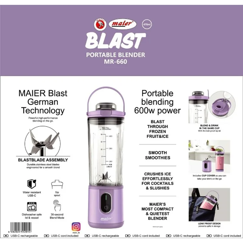 شیکر شارژی مایر مدل MR-660 (پنج رنگ مختلف) شیکر شارژی مایر مدل 660