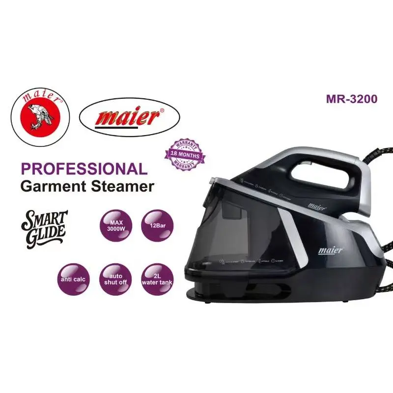 اتو مخزن دار مایر مدل MR-3200 اتو مخزن دار مایر مدل mr-3200