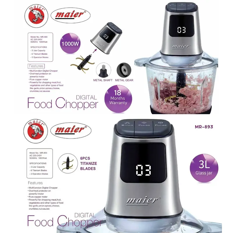 خردکن مایر مدل MR-893 خردکن مایر مدل MR-893 - تصویر 4