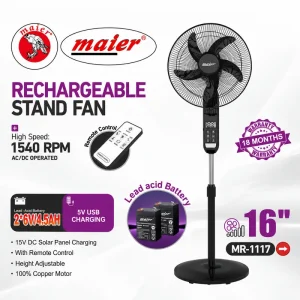 پنکه ایستاده مایر مدل MR-1117